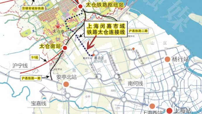 上海市域铁路嘉闵线太仓段项目发布预计明年上半年开工