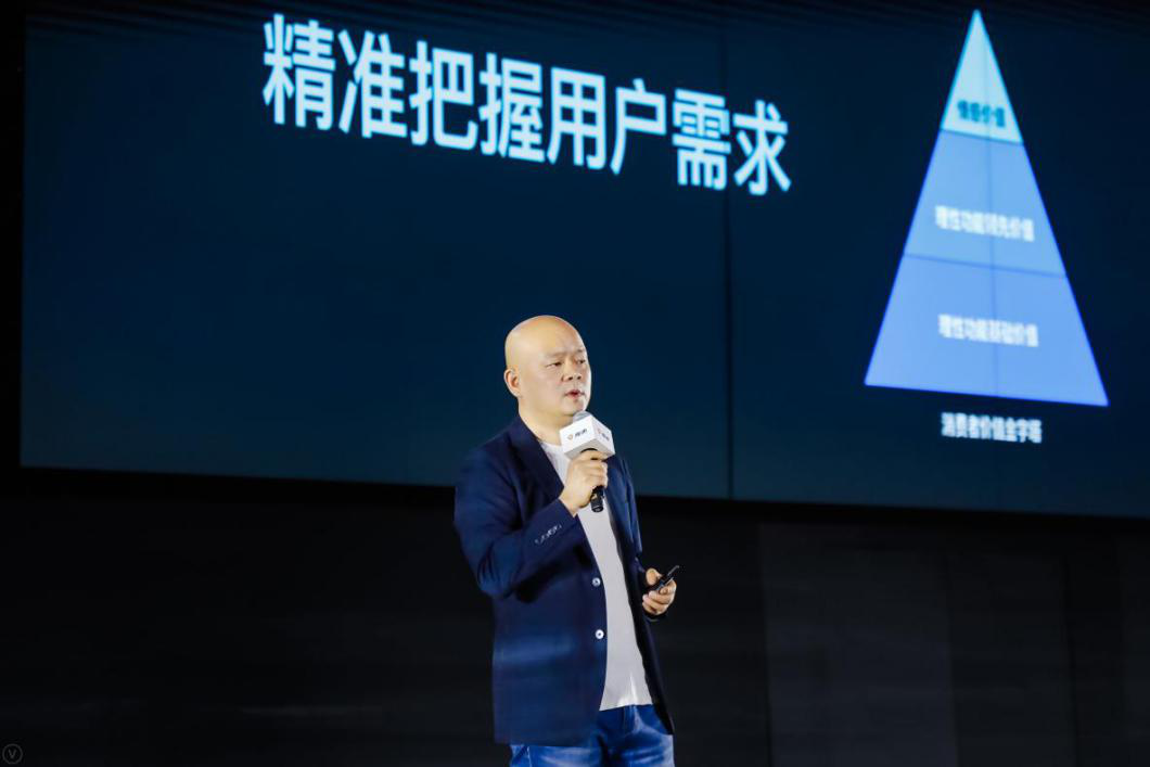雅迪科技集团高级副总裁周超