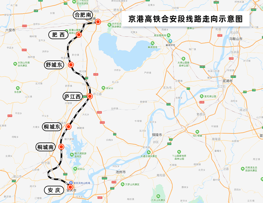 合安高铁线路图 中国铁路上海局集团有限公司 图