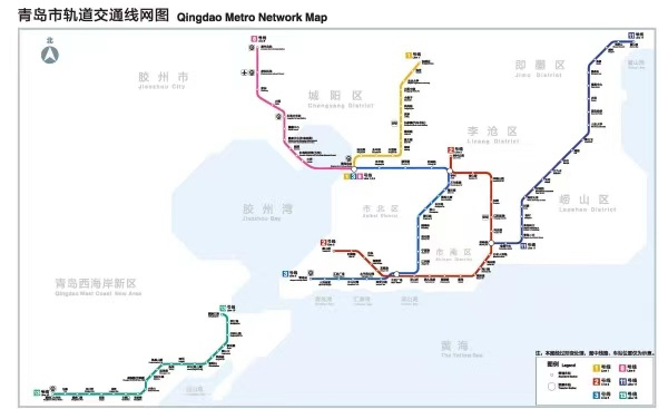 资讯 12月24日,随着青岛地铁1号线北段,8号线北段的开通试运营,5年