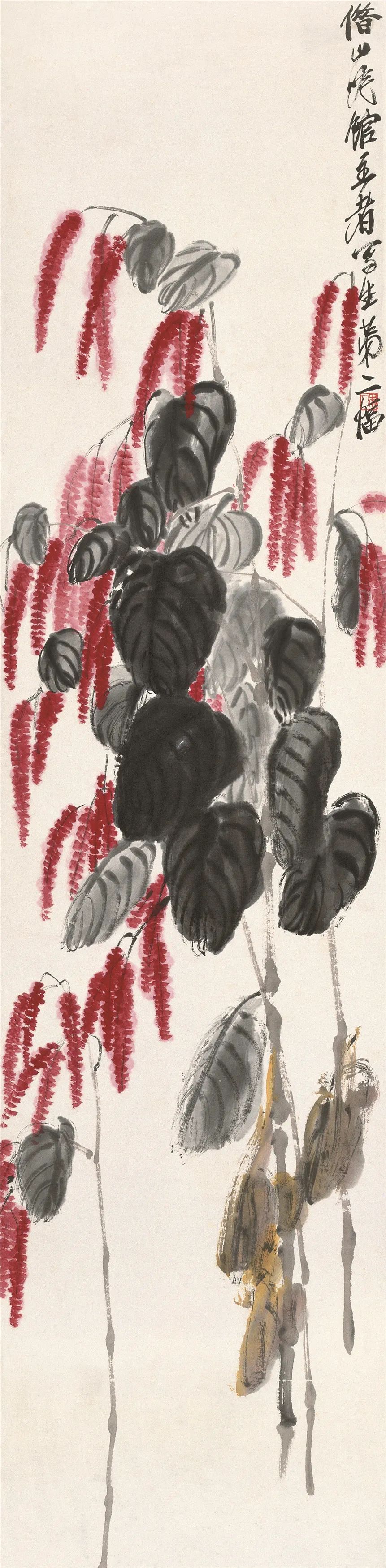 "花好年丰",关于北京画院藏齐白石精品