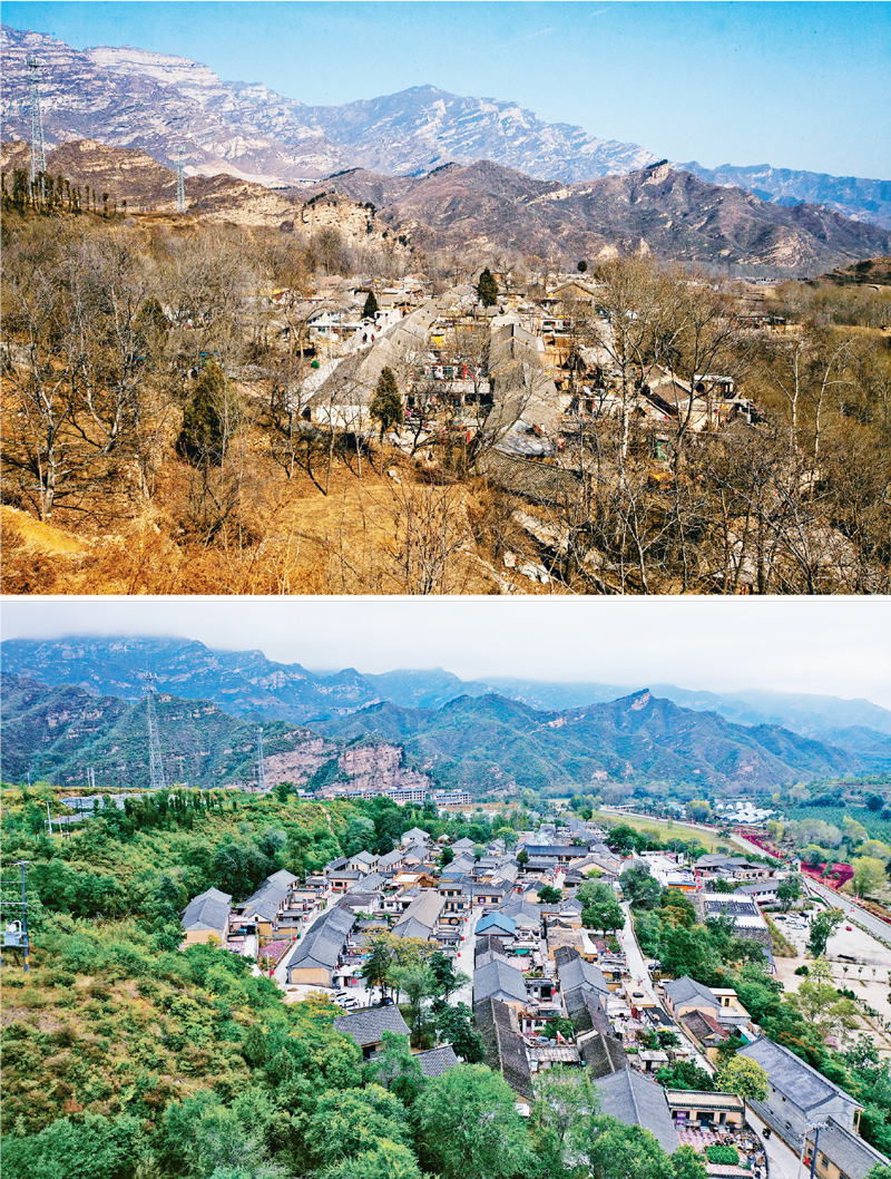 上图为脱贫前的阜平县顾家台村村貌(2013年2月23日摄),下图为脱贫后的顾家台村新貌(2019年10月5日摄)。 人民图片 罗大庆/摄