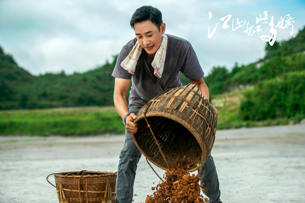 自从接触到《江山如此多娇》之后,罗晋觉得自己身上作为演员的使命感