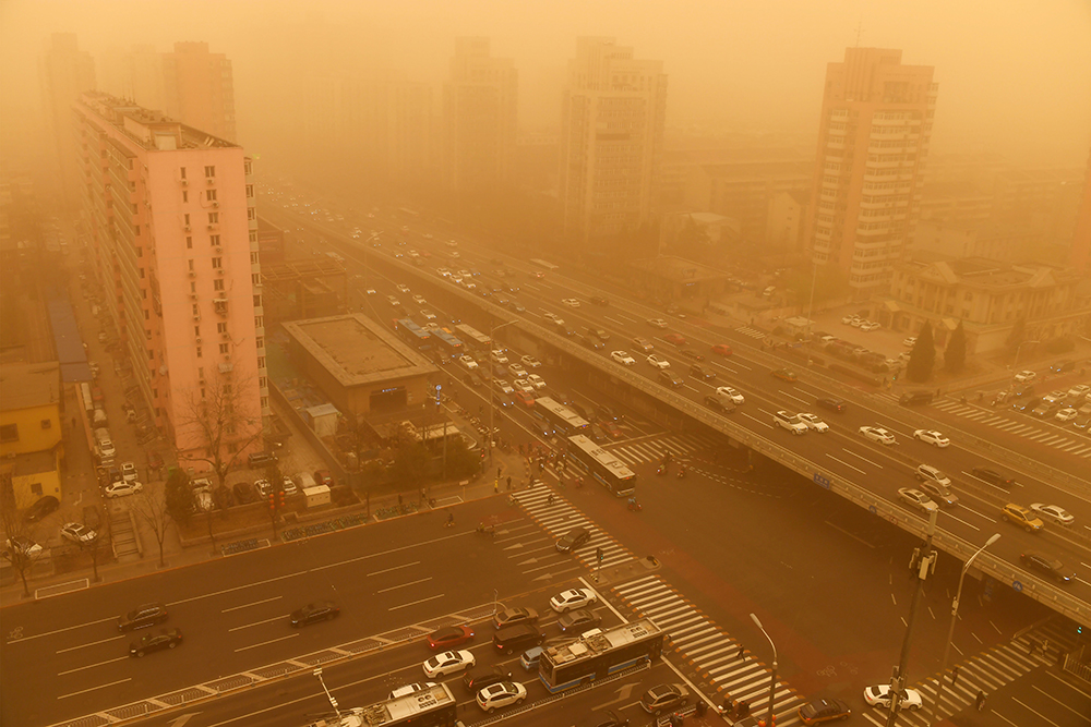 2021年3月15日,北京发布沙尘暴黄色预警,预计当前至15日中午,大部分