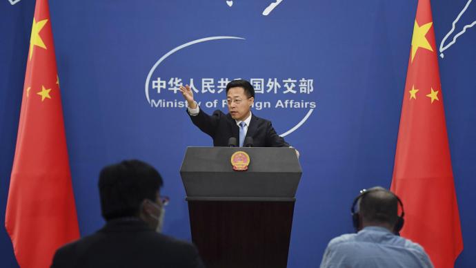 外交部: 中方反对将人权问题政治化和搞双重标准