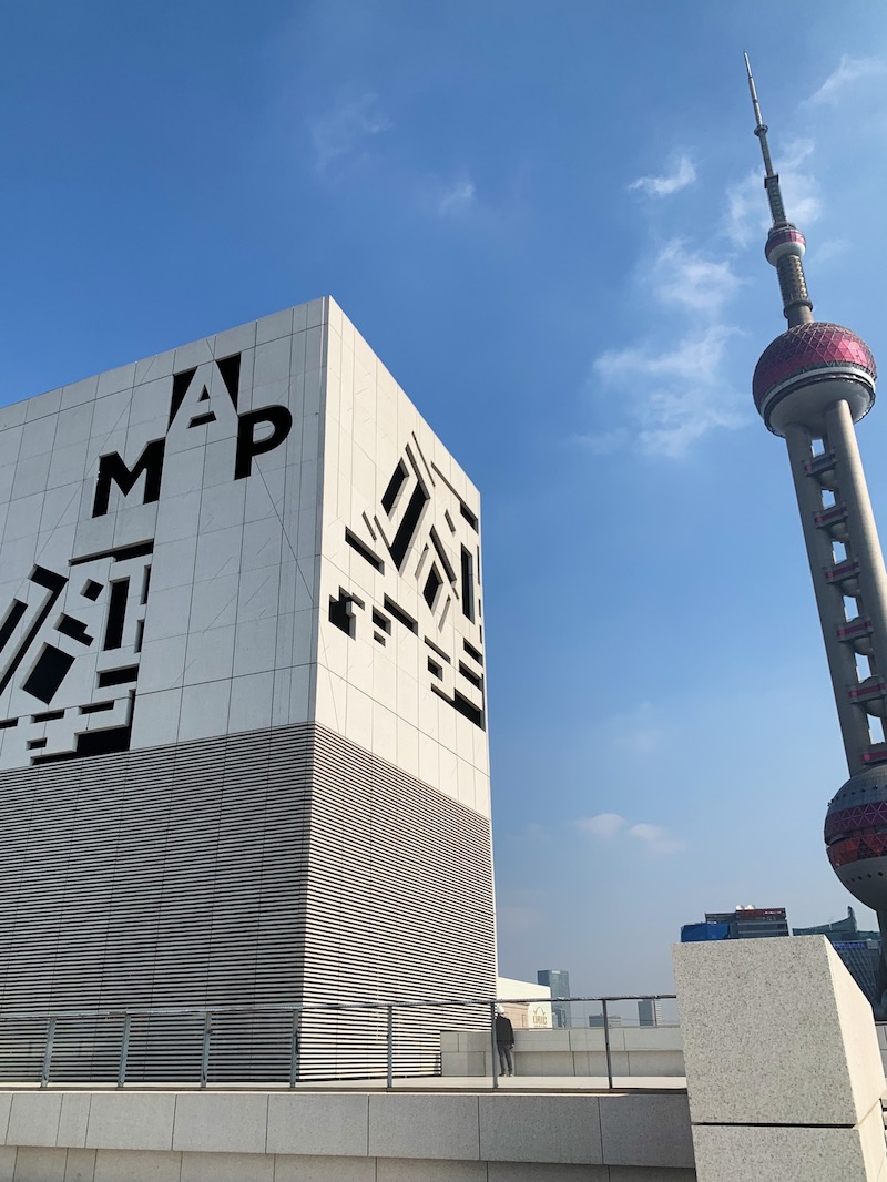 对话上海美术馆协会会长美术馆得有定力要引领而非迎合