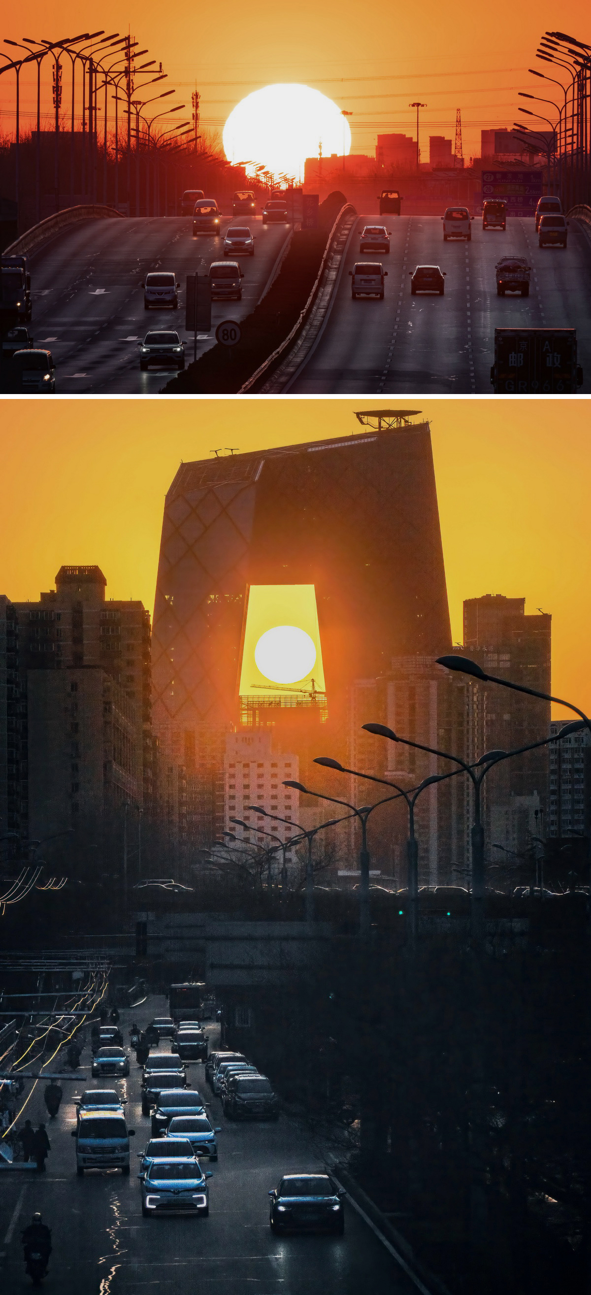 2021年3月21日,日出时分,太阳升起在北京市丰台区一处公路正上方,出现