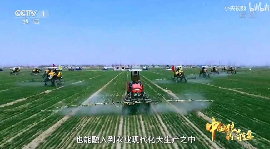 从纪录片里看中国农业现代化的进程