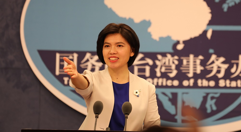 国台办回应解放军20架次军机进入台西南空域天经地义