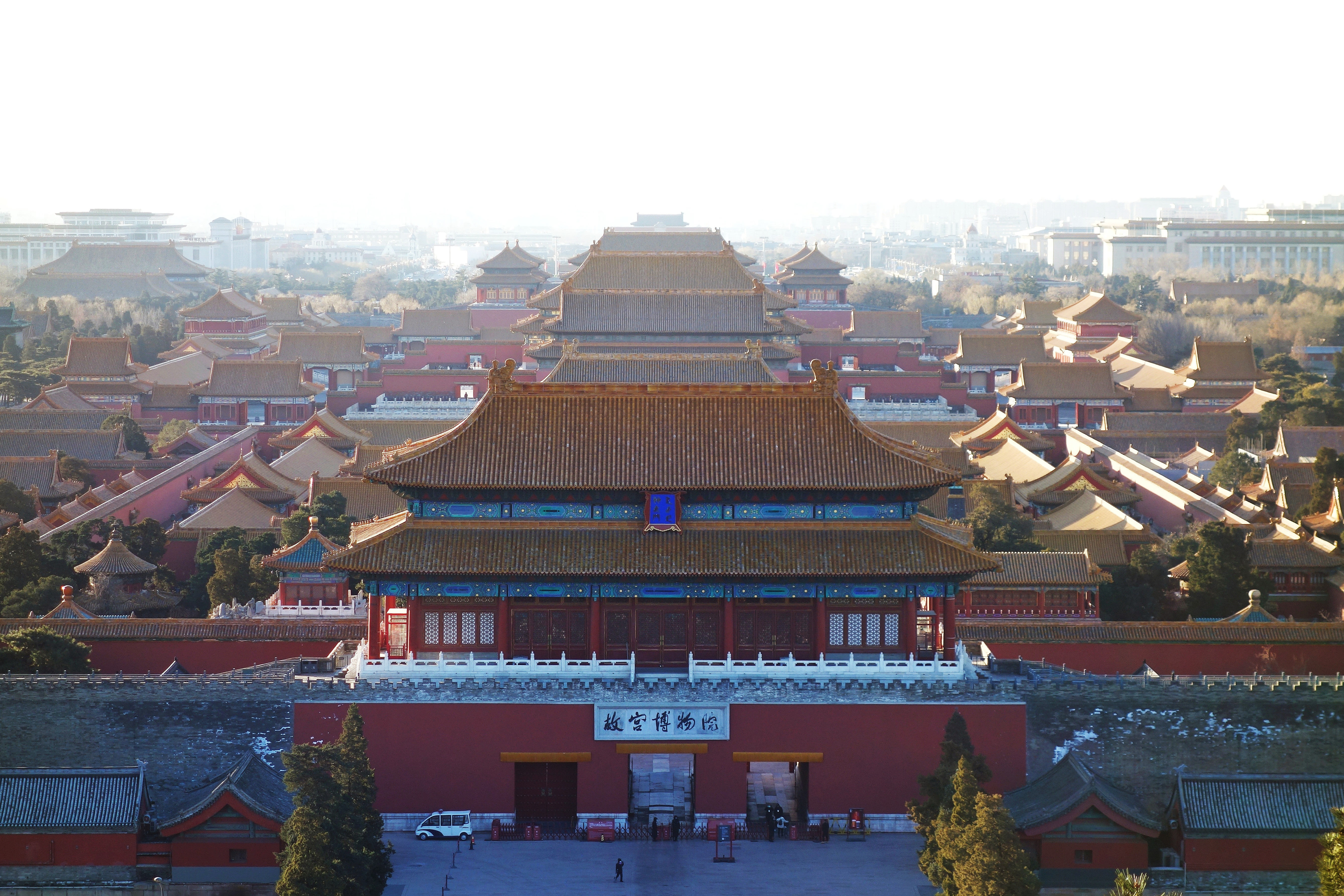 沿着高速看中国|探访北京中轴线,从"历史轴"到"发展轴