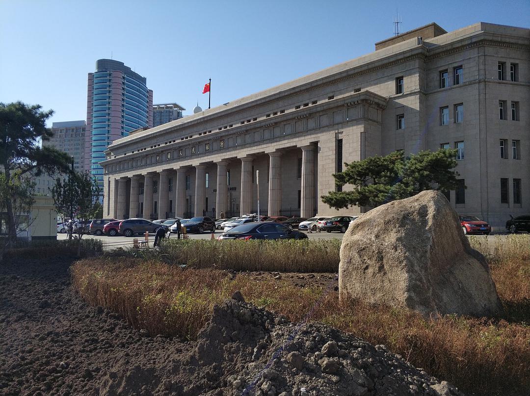 伪满洲国中央银行旧址,现为中国人民银行长春支行