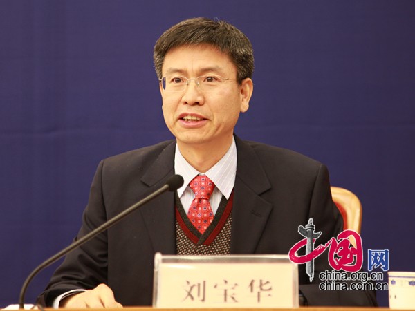 国家能源局原党组成员副局长刘宝华涉嫌受贿罪被决定逮捕