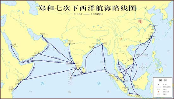 马欢郑和下西洋的穆斯林记录者