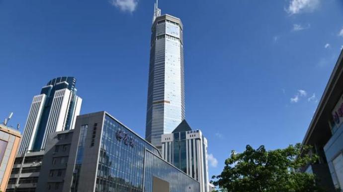 深圳赛格大厦今起封楼,振动原因仍在核查