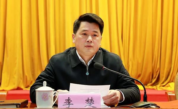 共青团广西区委书记李楚已任桂林市领导
