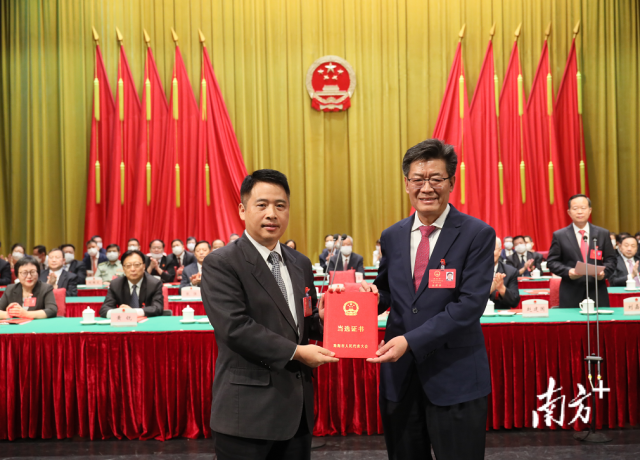 黄志豪当选广东省珠海市市长