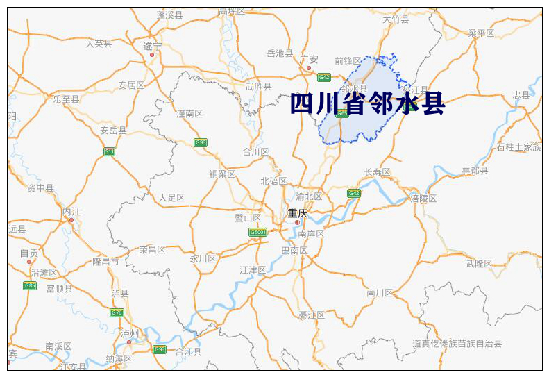 四川省邻水县之于重庆的区位示意图