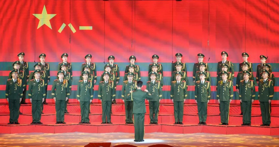 武警部队举办庆祝建党100周年新时代忠诚卫士组歌专场