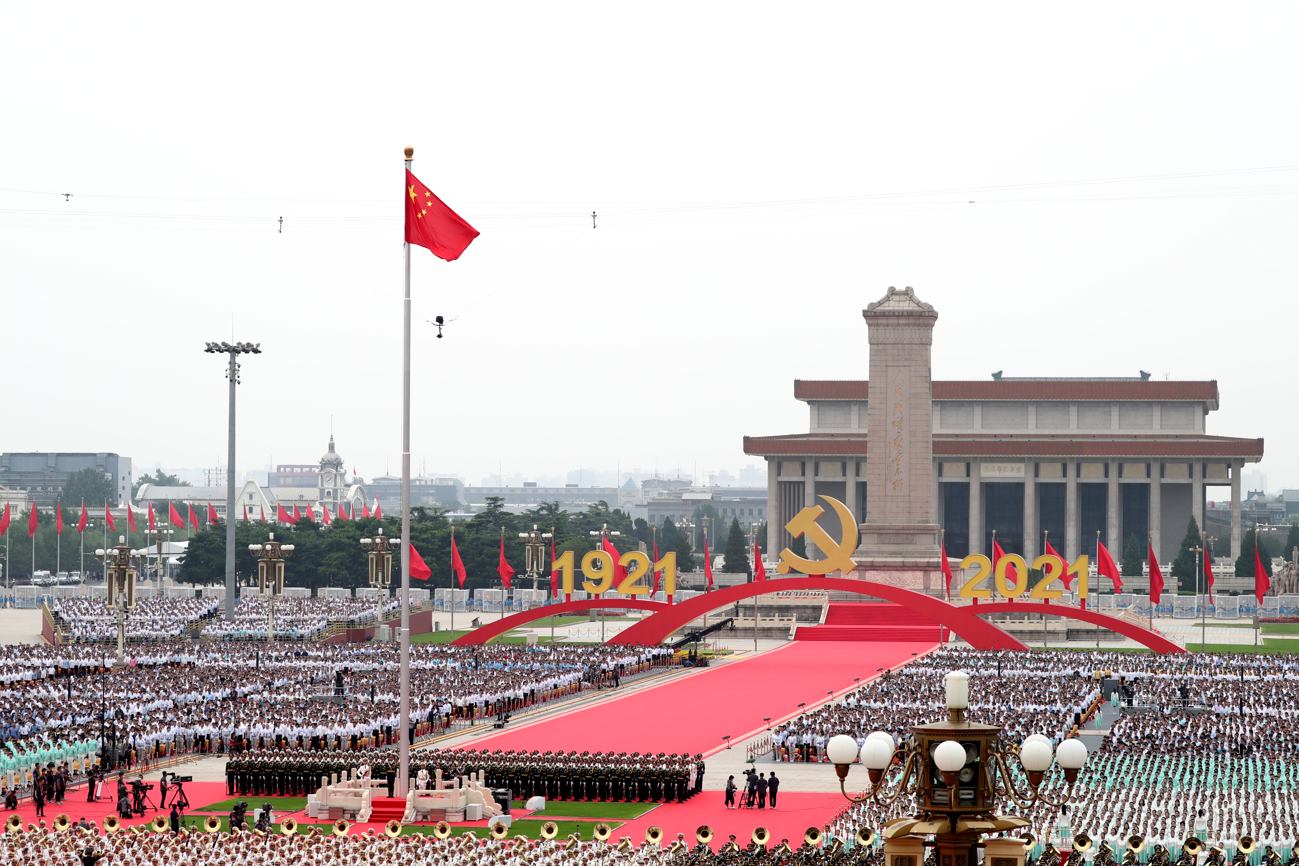 而今迈步从头越中国共产党成立100周年庆典启示