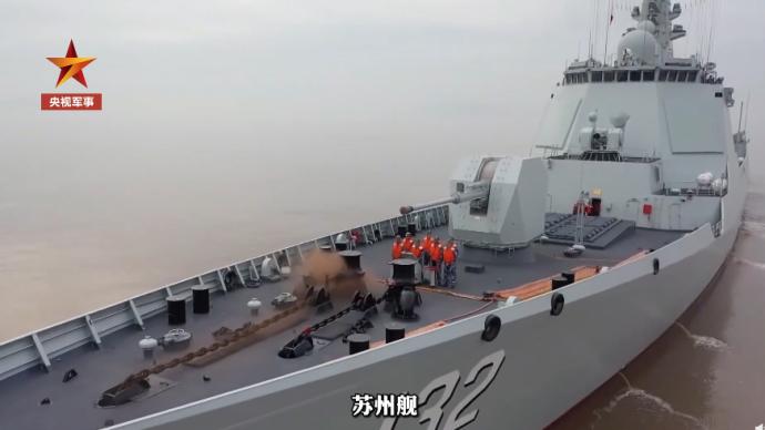 视频丨探访国产导弹驱逐舰苏州舰,武器系统全揭秘