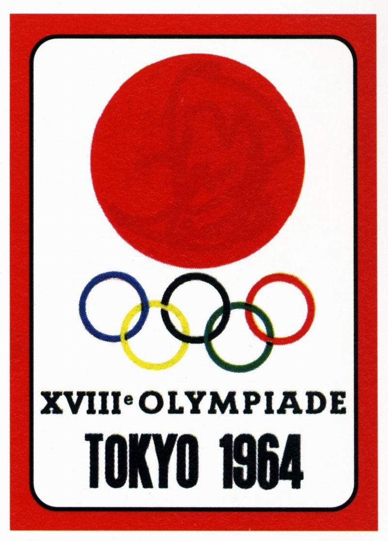 2020东京奥运回顾历届奥运会海报传承奥林匹克精神