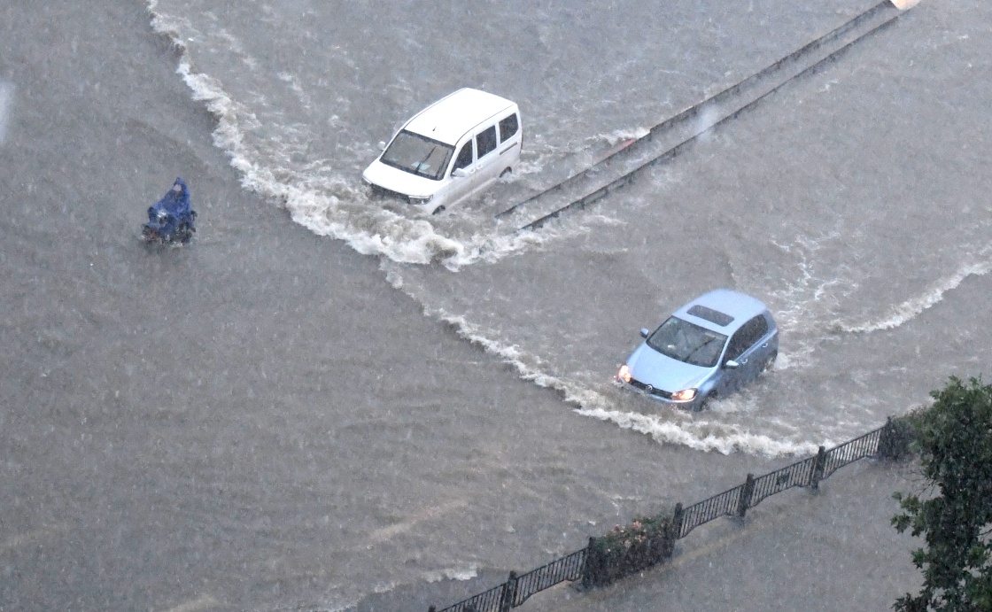 中央气象台发布暴雨橙色预警河南北部局地有特大暴雨