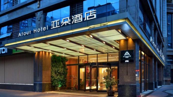 盘点亚朵酒店:身陷猥亵风波,上市之路一度充满"变数"