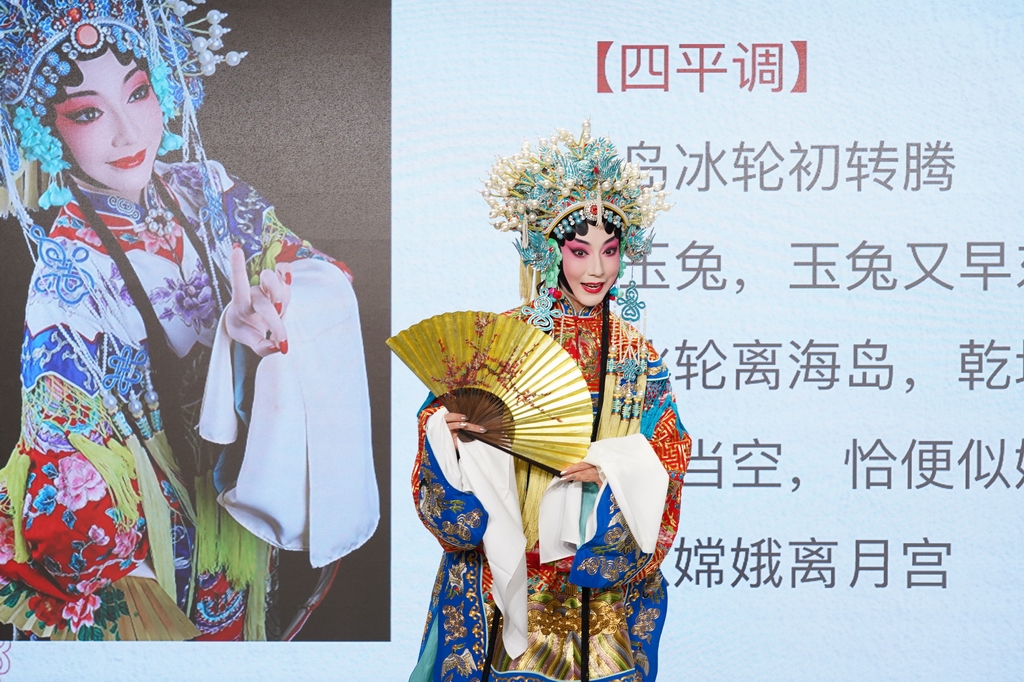 最帅老生傅希如普及京剧现代生活丰富京剧要主动出击