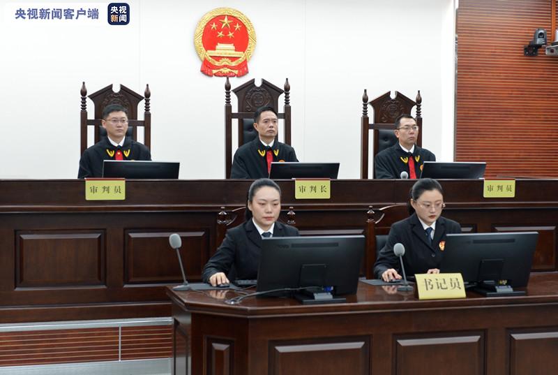 上海市原副市长市公安局原局长龚道安一审被控受贿超7343万