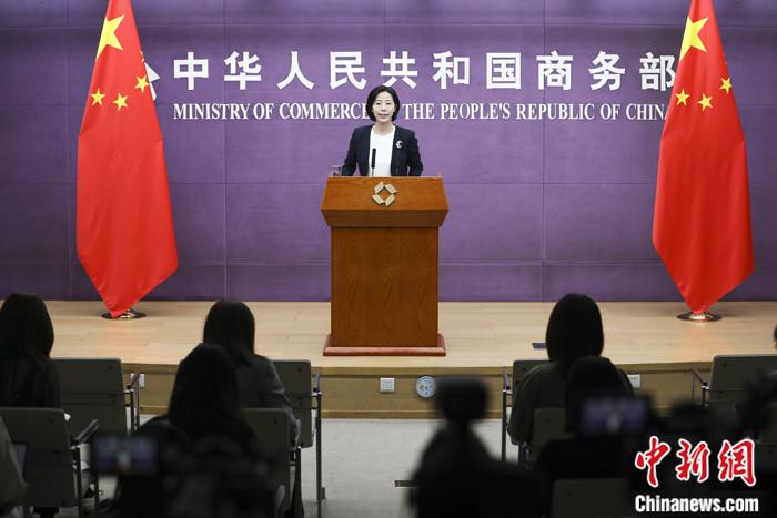 资料图:商务部新闻发言人束珏婷. 中新社记者 赵隽 摄