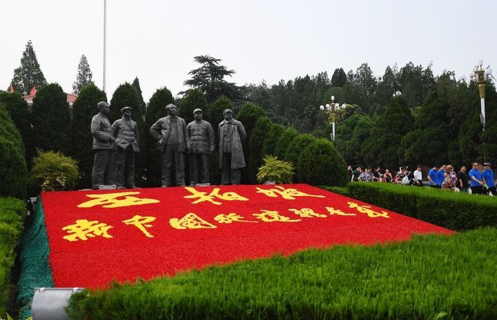 新中国从这里走来探访革命圣地西柏坡