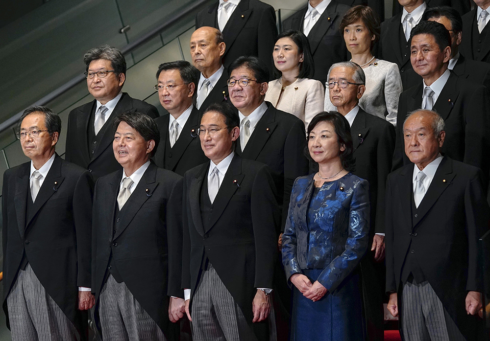 早安世界岸田文雄当选日本第101任首相新内阁成立