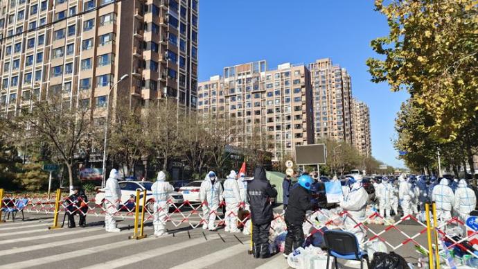 北京海淀区西三旗街道富力桃园c区升级为中风险地区