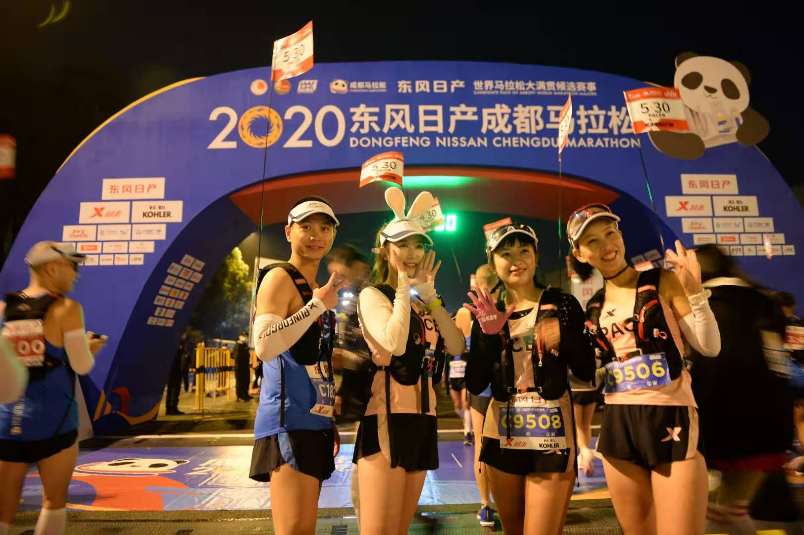 据澎湃新闻记者了解,2021年成都马拉松的线上赛事已经在9月27日到10月
