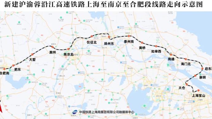 上海崇明将建高铁站啦沪渝蓉沿江高铁将连接沪苏皖