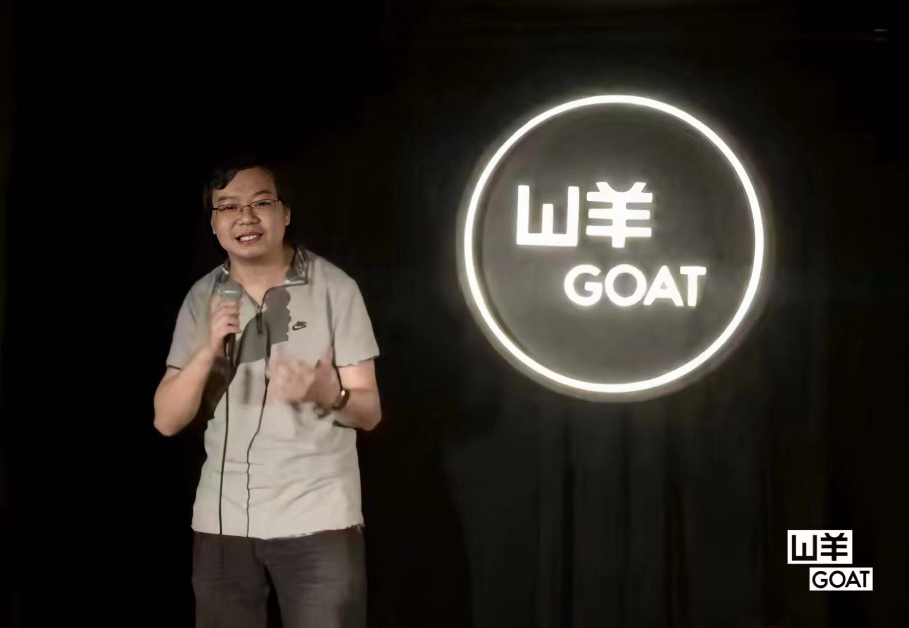 陈晨在"山羊goat"的舞台上讲脱口秀. 受访者供图