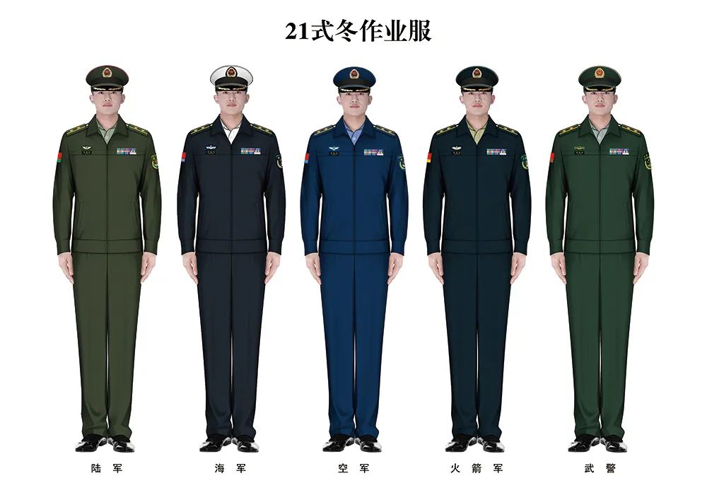 国防部介绍21式作训服和作业服换发情况