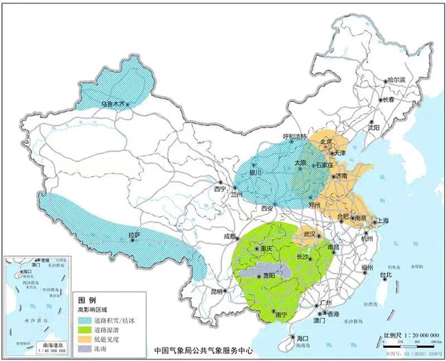 春运期间我国南方气温较常年同期偏低降水阶段性变化明显