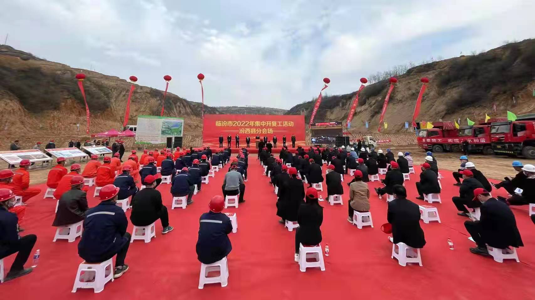 三地同时开工万家寨水控集团全力推进全省水利项目工程建设