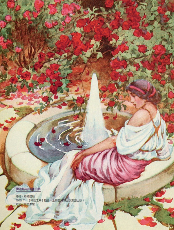伊达斯与玛耳珀萨,海伦·斯特拉顿,1915年《神话之书》插画(企鹅