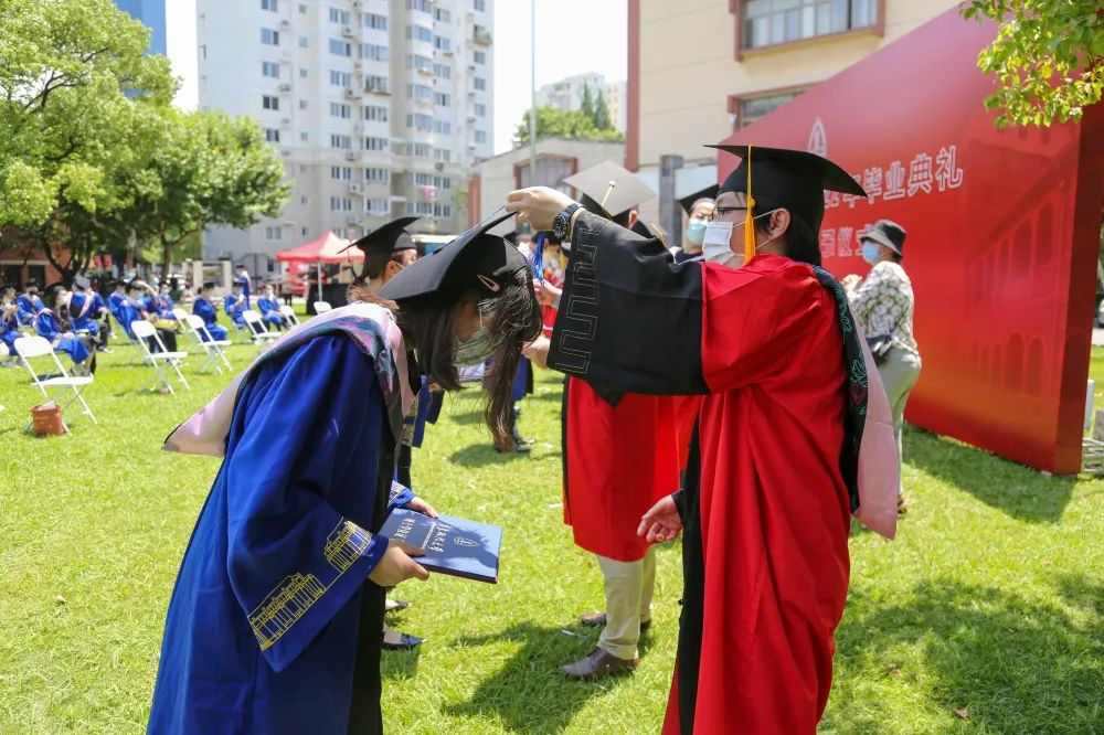 华政学位证书 澎拜新闻