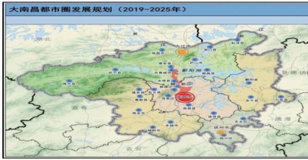 大南昌都市圈发展规划推动符合条件的县撤县设市