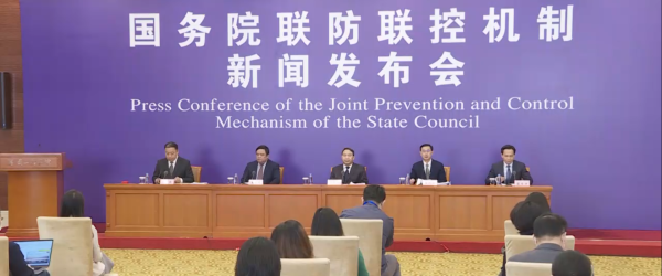 财政部：人民群众不会因医疗费用问题延误救治