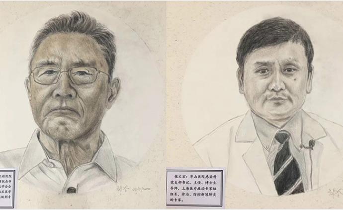 上海"老克勒"手绘钟南山张文宏等抗疫人物肖像画