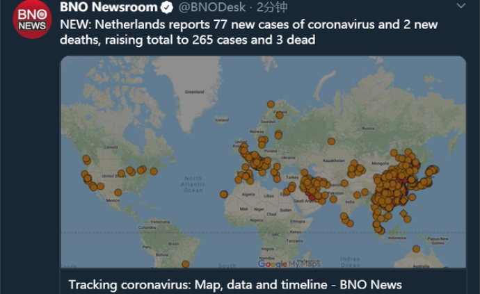 荷兰新增77例新冠肺炎确诊病例,累计确诊265例