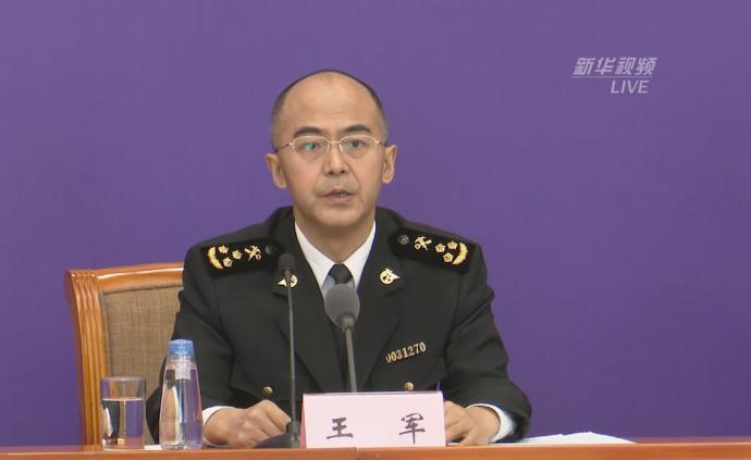 入境瞒报可按妨害国际卫生检疫罪处罚