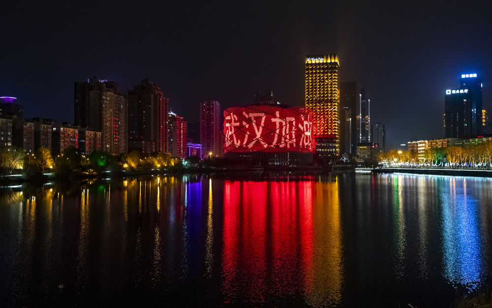 武汉夜景-新型冠状病毒传染播报-少儿编程网