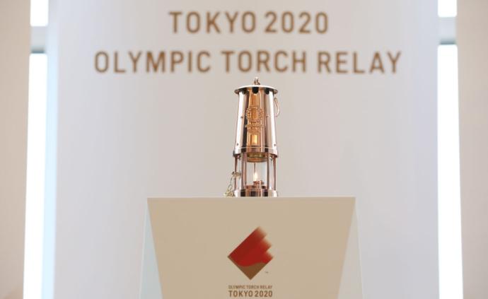 东京奥运会圣火保存地点"保密",圣火将燃烧一年零五个月