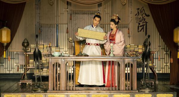 《清平乐》：终究还是帝王将相