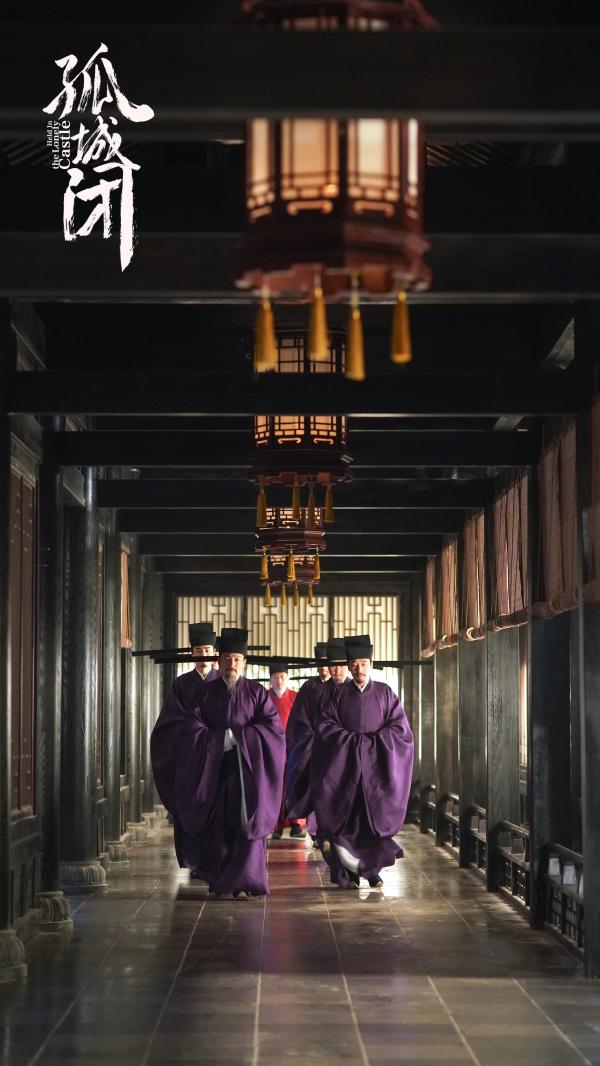 《清平乐》：终究还是帝王将相